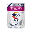 花王 アタックZERO 詰替 1140g