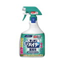 花王 キッチン泡ハイタースプレー 本体 1000ml