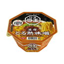 日清食品 日清ラ王 とろ熟味噌 12個入