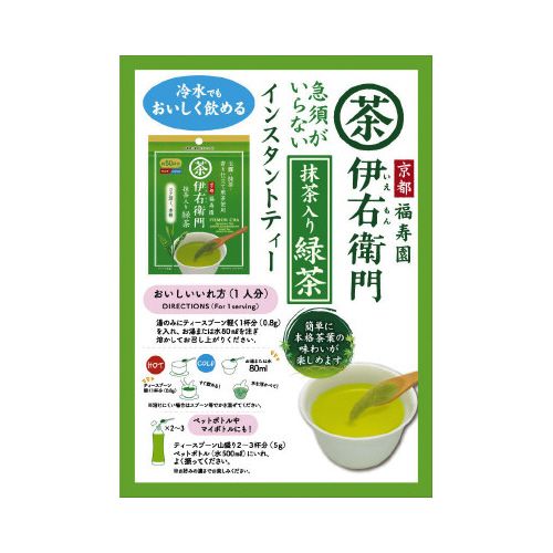 宇治の露製茶 伊右衛門 インスタント抹茶入り緑...の紹介画像2