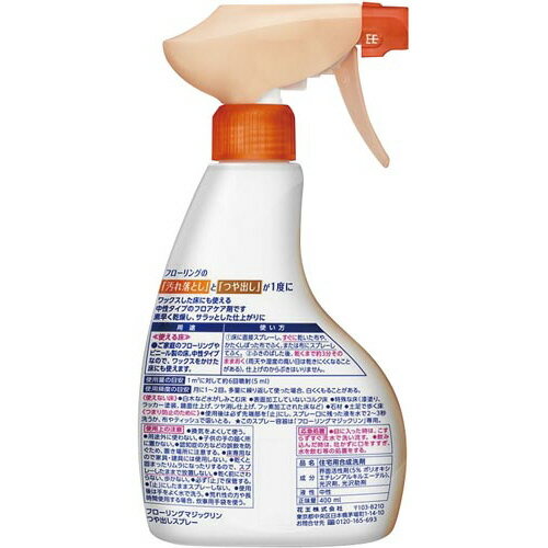 【中古-非常に良い】 SONY ステレオICレコーダー FMチューナー付 4GB シャンパンゴールド ICD-UX533F N