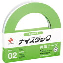 ニチバン ナイスタック両面エコ10mm×20m