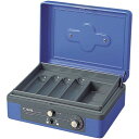 カール事務器 手提金庫 CB−8200 A6 ブルー