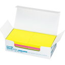 コクヨ 強粘着ふせん K2 75×75 ネオン混色10冊
