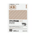 コクヨ PPC用和紙(柄入) B5 ホワイト 100枚