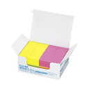 コクヨ 強粘着ふせん K2 75×25 ネオン混色20冊