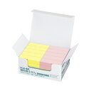 コクヨ 強粘着ふせん K2 50×15 パステル混色50冊