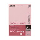コクヨ PPCカラー用紙 共用紙 A3 100枚入 桃