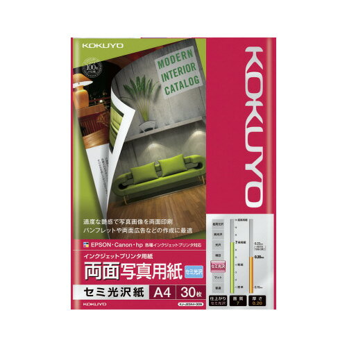 ������ �̿��ѻ桡���߸����桡ξ�̡�A4��1����30���