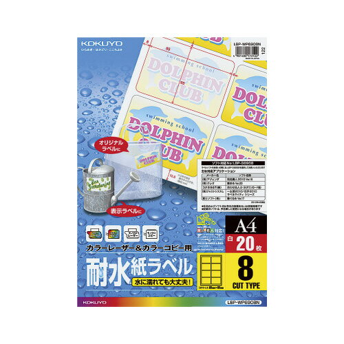 ������ �ѿ���٥롡A4��8�̡�20��