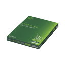コクヨ パウチフィルム 100μ B5 100枚