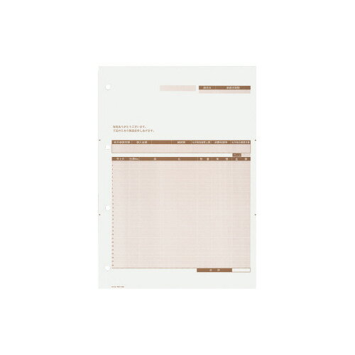 ������ ���åȻ�ե��������������ٽ�A4��1�̡�250��ڼ���ʡ�