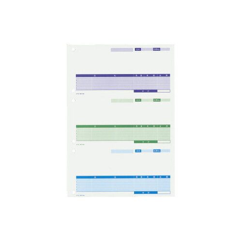 ������ ���åȻ�ե�������ڽ�A4��3���ա�250��ڼ���ʡ�