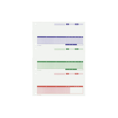 ������ ���åȻ�ե����ࡡ���ڽ�A4��3���ա�250��ڼ���ʡ�