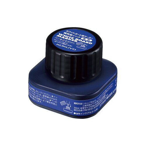 コクヨ ホワイトボード用マーカー 補充用インク 青