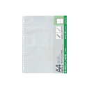 コクヨ フィルム用替台紙 A4 (4×5)【取寄商品】