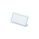 コクヨ カード立て(環境対応) L型 61×110mm