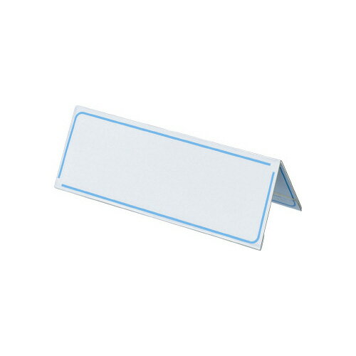 コクヨ カード立て(環境対応) V型 61×180mm