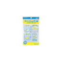 コクヨ チャック付きポリ袋 B7 24枚