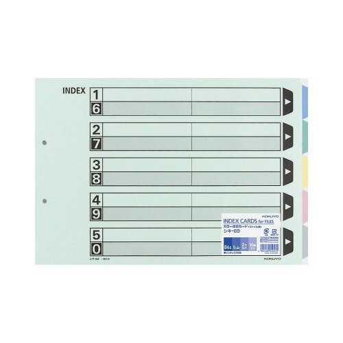 ������ ���顼���ڥ����ɡ�B4����5����10��