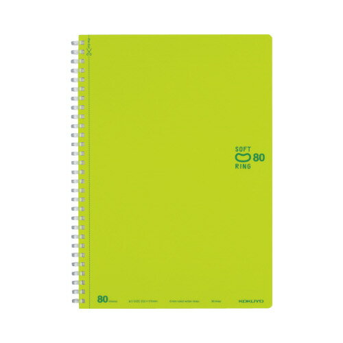 コクヨ ソフトリングセミB5 ドット入 B罫 80枚 黄緑