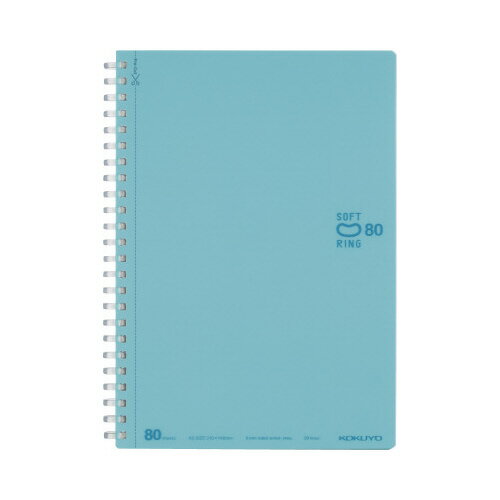 コクヨ ソフトリングノートA5 ドット入B罫 80枚 水色