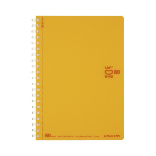 コクヨ ソフトリングノート ドット入B罫 B6 80枚 橙