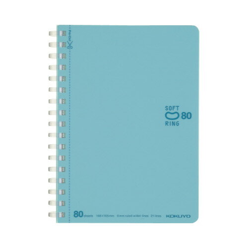 コクヨ ソフトリングノート ドット入B罫 A6 80枚 空