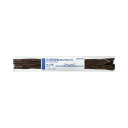 コクヨ つづりひもセル先ロング700mm茶20本入