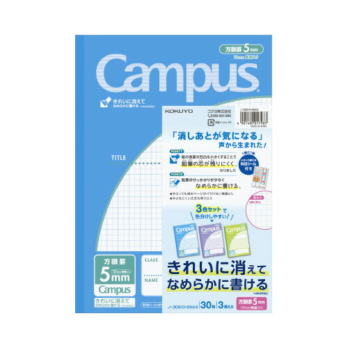 ������ �����ѥ��Ρ��������̡�5mm����ӡ�3���ѥå�