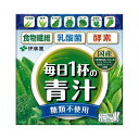 伊藤園 毎日1杯の青汁スティック 20本×2