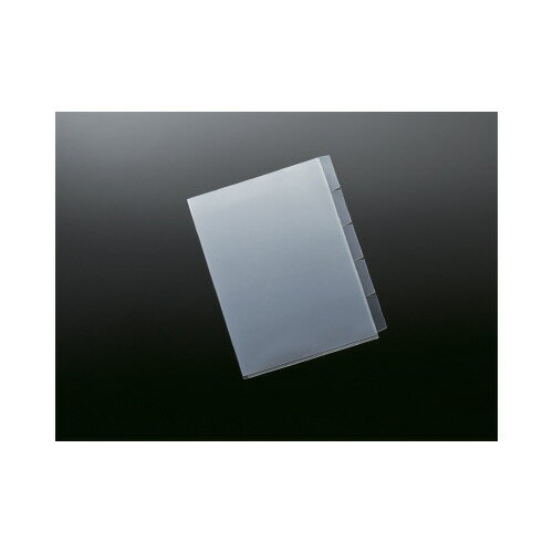 コクヨ インデックスホルダーKaTaSu 5山 3冊