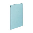 コクヨ ガバットファイルNEOS ターコイズブルー