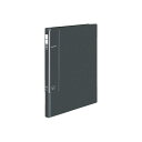 コクヨ レターファイル<ラクアップ>PP A4縦 濃灰1冊
