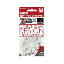 コクヨ 超強力マグネット<ネオマグ>φ11mm 透明 8個