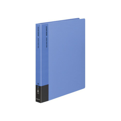 コクヨ クリヤーブック替紙式　青　A4縦背幅33mm