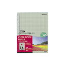 コクヨ クリヤーブック替紙 A4縦 30穴 灰 10枚