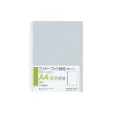 コクヨ クリヤーブック替紙A4縦30穴 15枚入