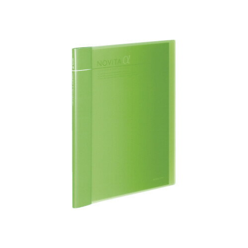 コクヨ クリヤーブックα<ノビータα>(追加式)黄緑
