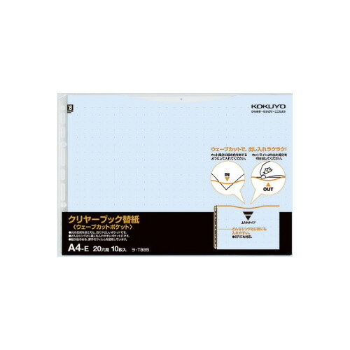 ������ ����䡼�֥å��������֥��å��ػ�A4����10����