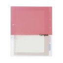 コクヨ プリントもとじやすい2穴バインダー A4 ピンク