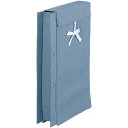 コクヨ 布製図面袋ひも式2穴 5冊入【取寄商品】