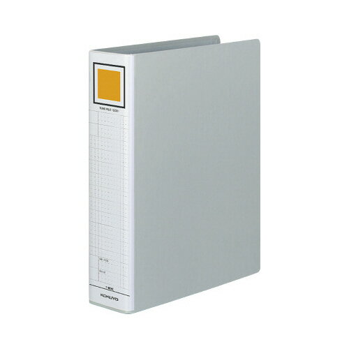 コクヨ チューブファイル<エコ>銀A4縦背幅75mm3冊