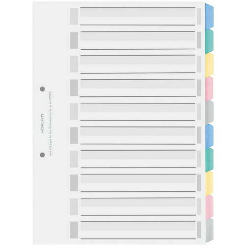 コクヨ カラー仕切カードPP A4縦 10山 5組