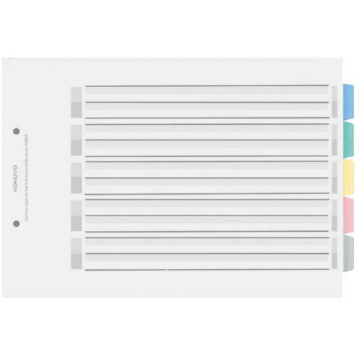 コクヨ カラー仕切カードPP A4横 5山 5組