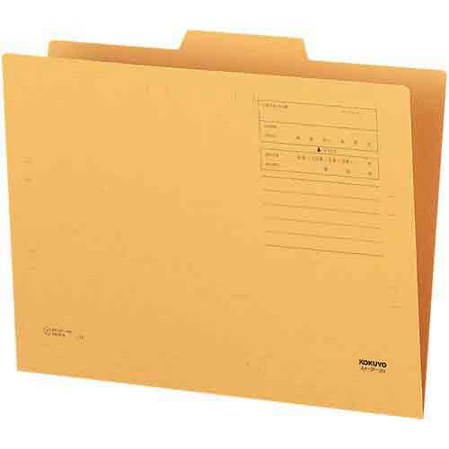 コクヨ 1/3カットフォルダー 第2見出し A4×20冊