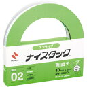 ニチバン ナイスタックエコ 10mm×20m 10巻