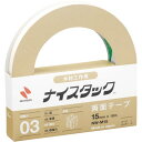ニチバン ナイスタック木工用両面 幅15mm 10巻【取寄商品】