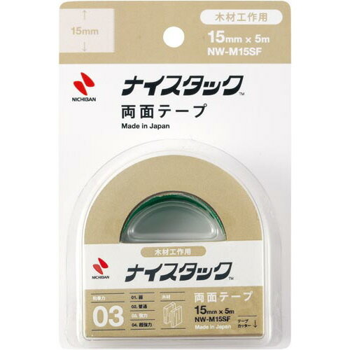 ニチバン ナイスタック木工用両面 幅15mm 10巻【取寄商品】