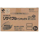 ニチバン マイタックインデックスブンボックス23×29mm赤